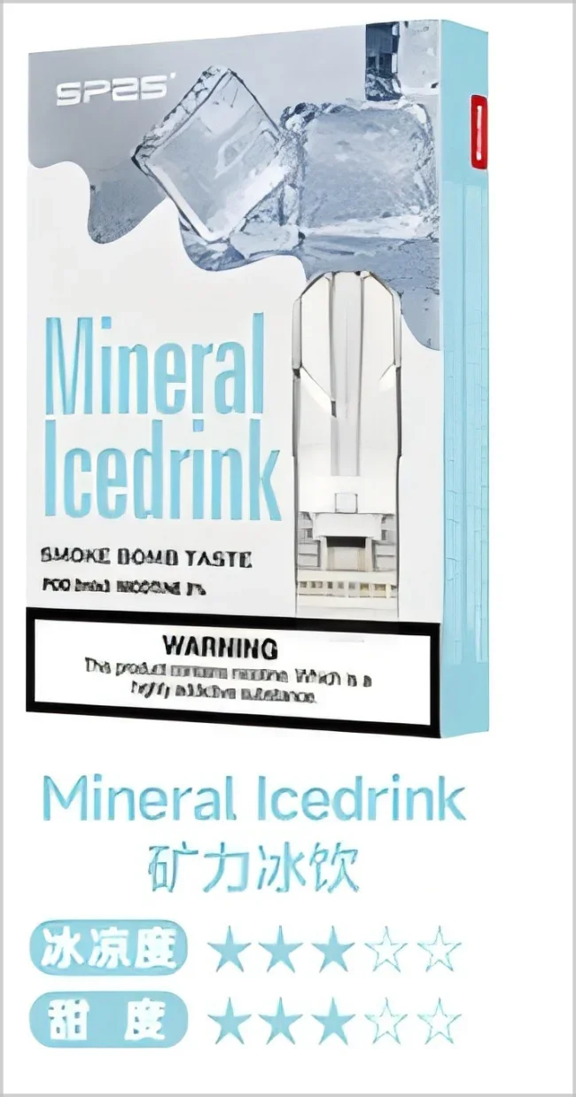 sp2s pods 哈密瓜 - 官方正品