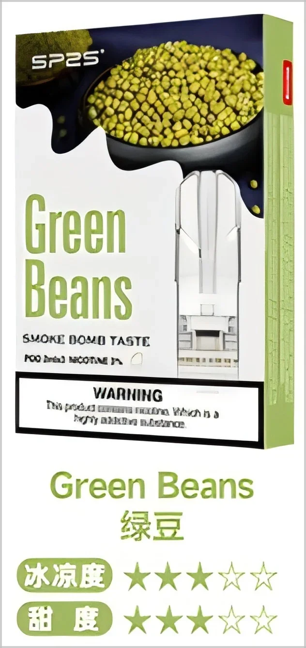 sp2s pods 百香果 - 官方正品