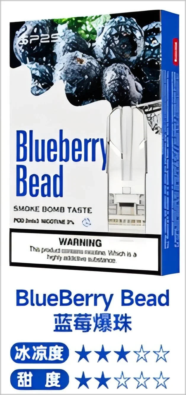 sp2s pods 寶礦力 - 官方正品