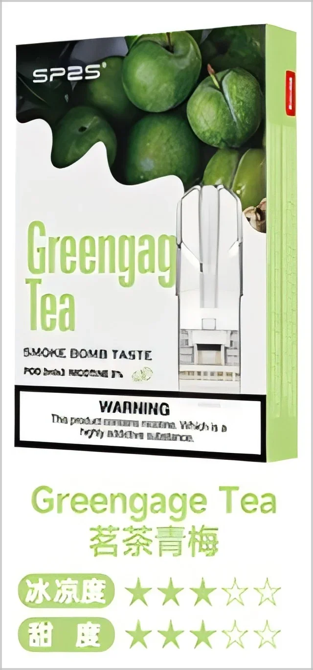 sp2s pods 芭樂星冰 - 官方正品