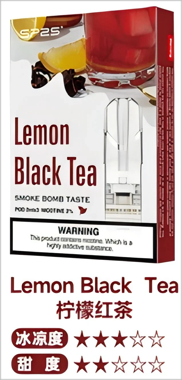 sp2s pods 鳳梨 - 官方正品