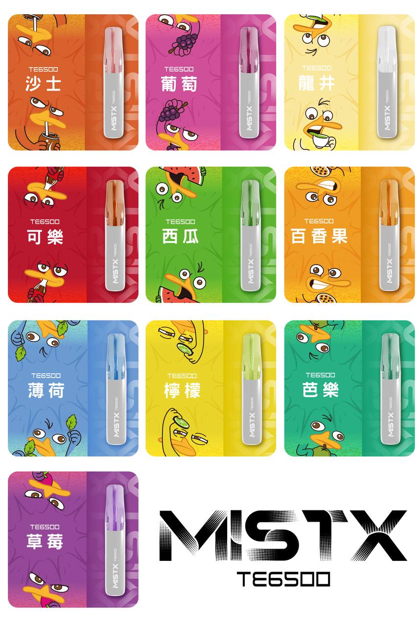 mist x 鴨嘴獸 6500 沙士 - 官方正品