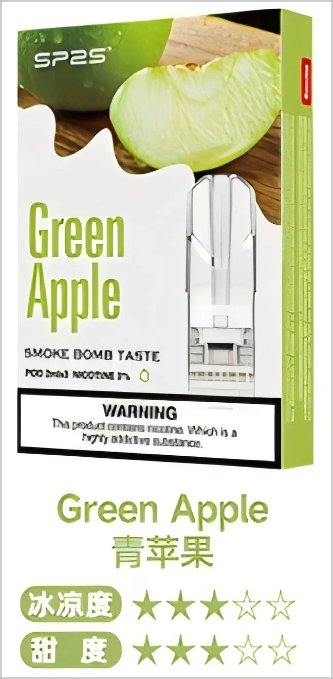 sp2s pods 凍檸冰橙 - 官方正品