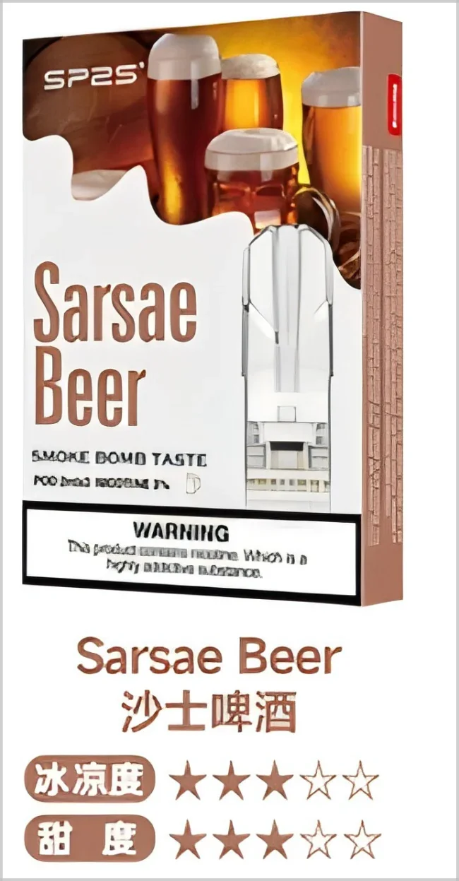 sp2s pods 冰礦泉荔枝 - 官方正品