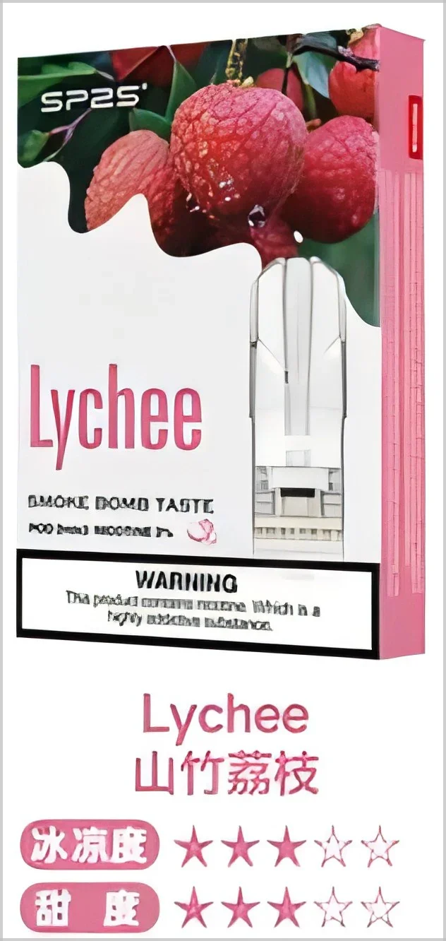 sp2s pods 白葡凍檸 - 官方正品